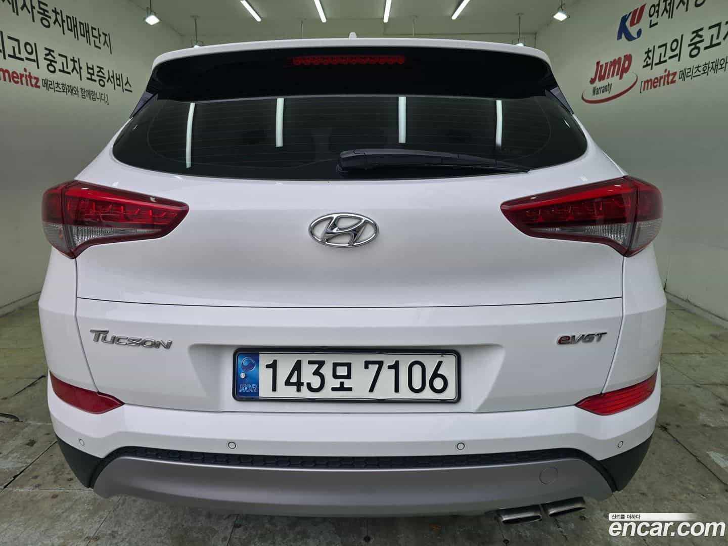 Tucson Hyundai 2016.5-OUTER-004