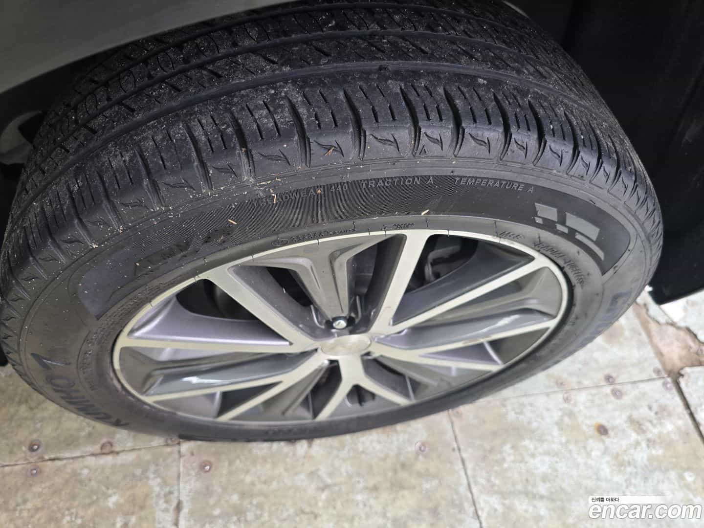 Tucson Hyundai 2016.5-OPTION-020