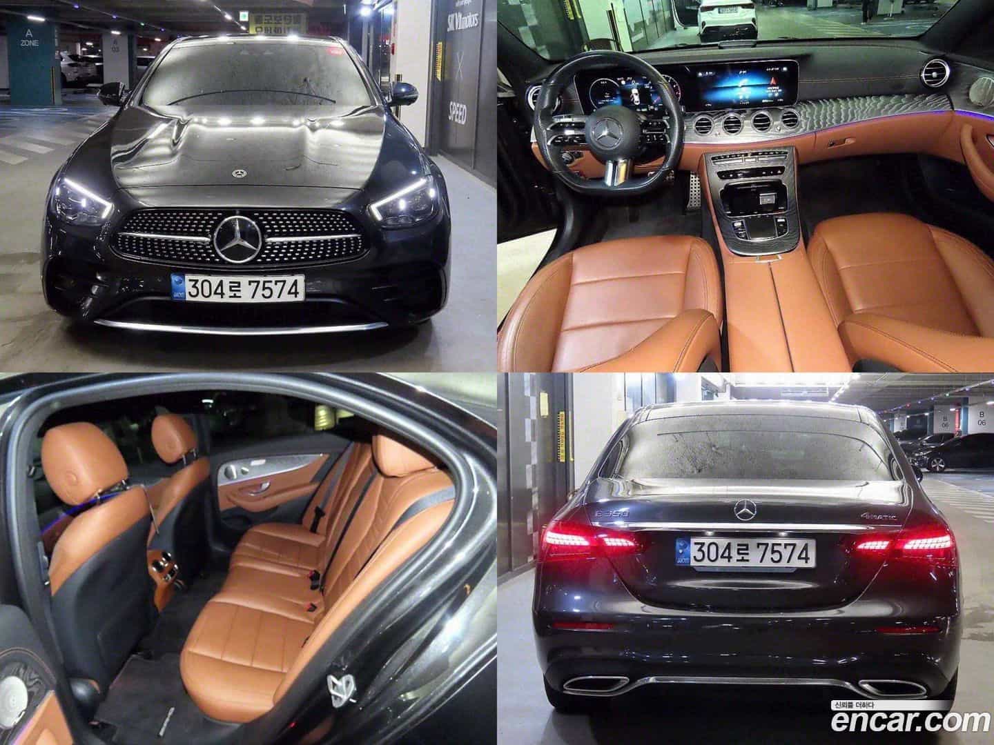 E-Class Mercedes-Benz 2021.3-OUTER-001