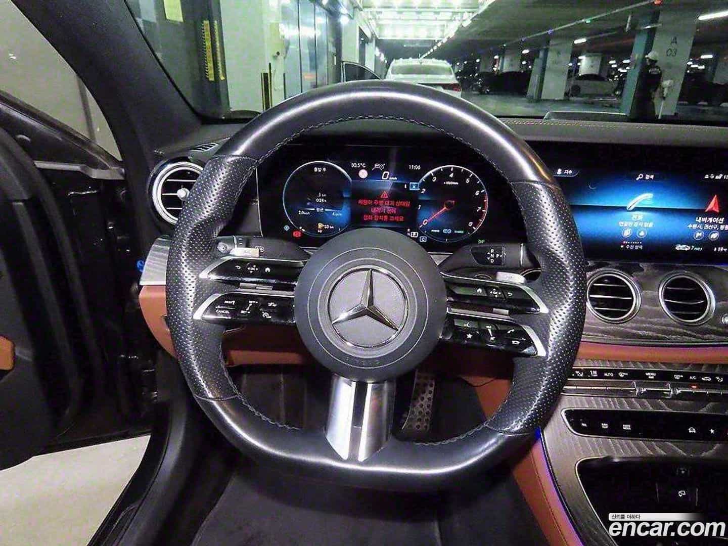 E-Class Mercedes-Benz 2021.3-INNER-008