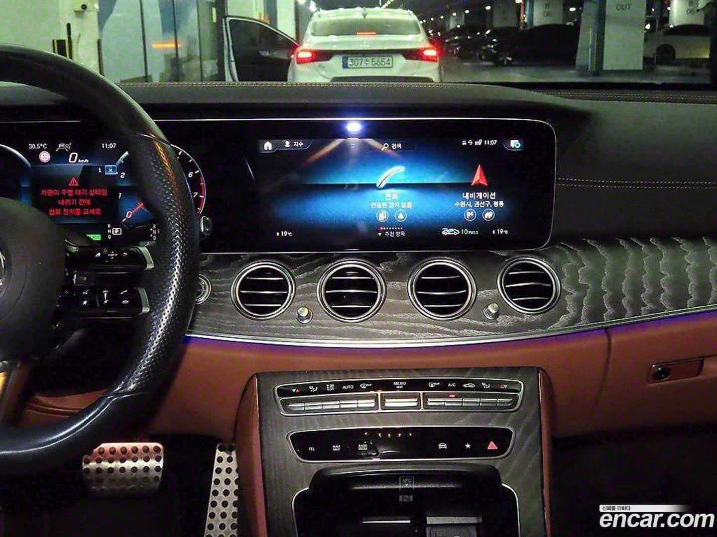 E-Class Mercedes-Benz 2021.3-OPTION-015