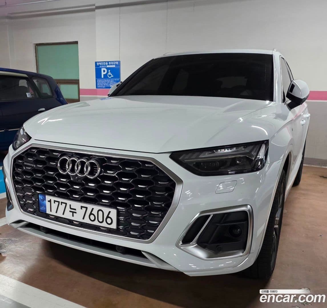 Main__Slider__Photo:Q5 Audi 2023.6-0