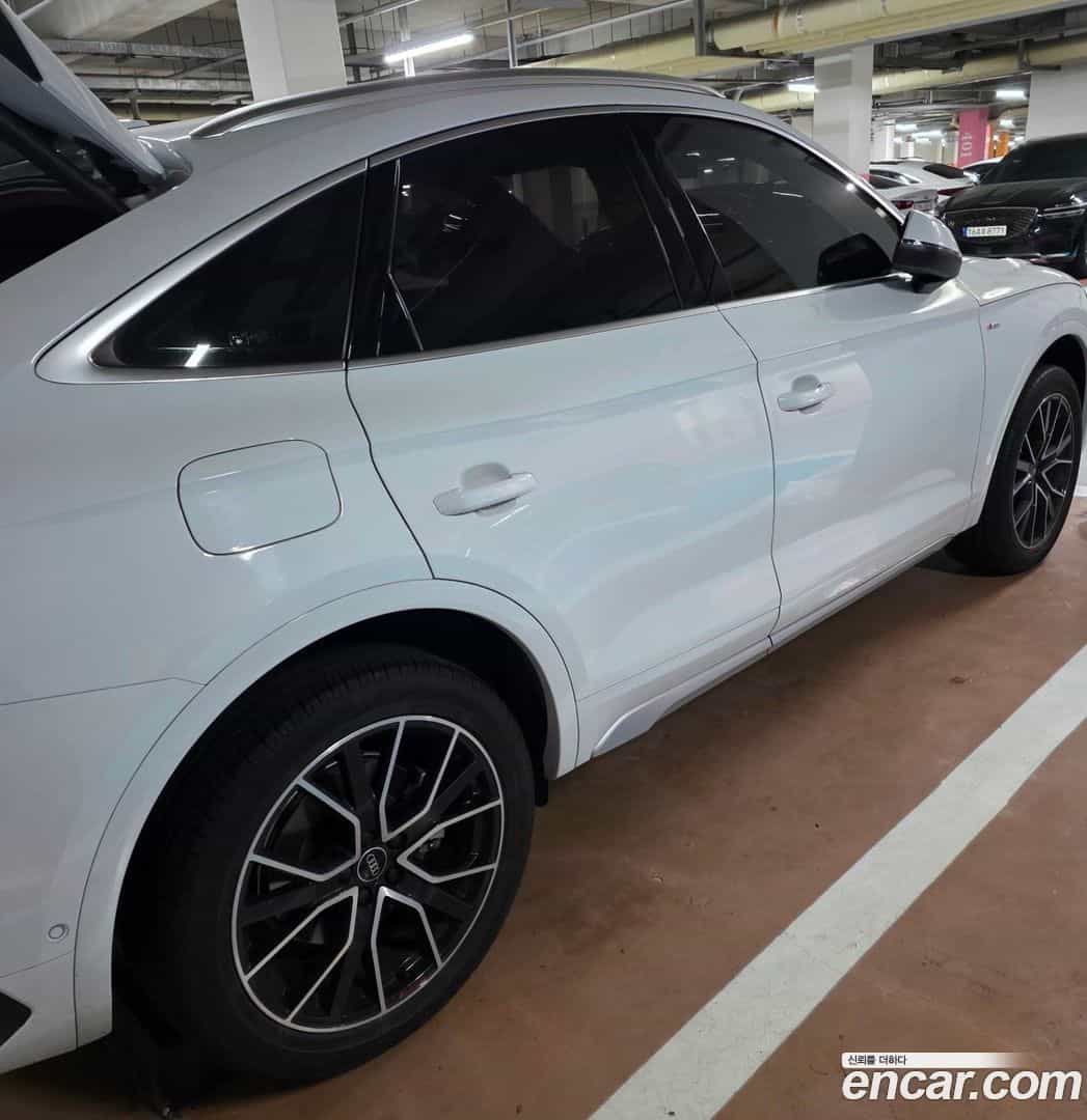 Q5 Audi 2023.6-OUTER-002