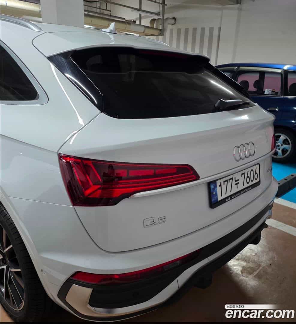 Q5 Audi 2023.6-OUTER-004