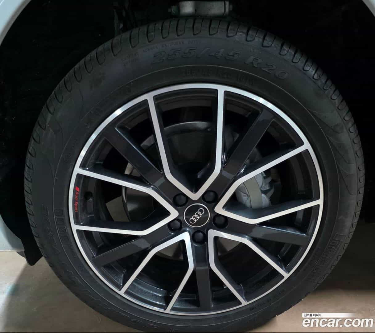 Q5 Audi 2023.6-OUTER-005
