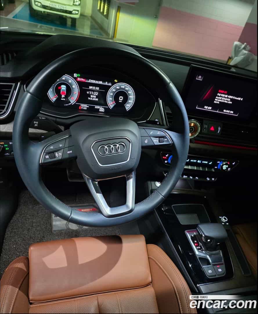 Q5 Audi 2023.6-OUTER-006