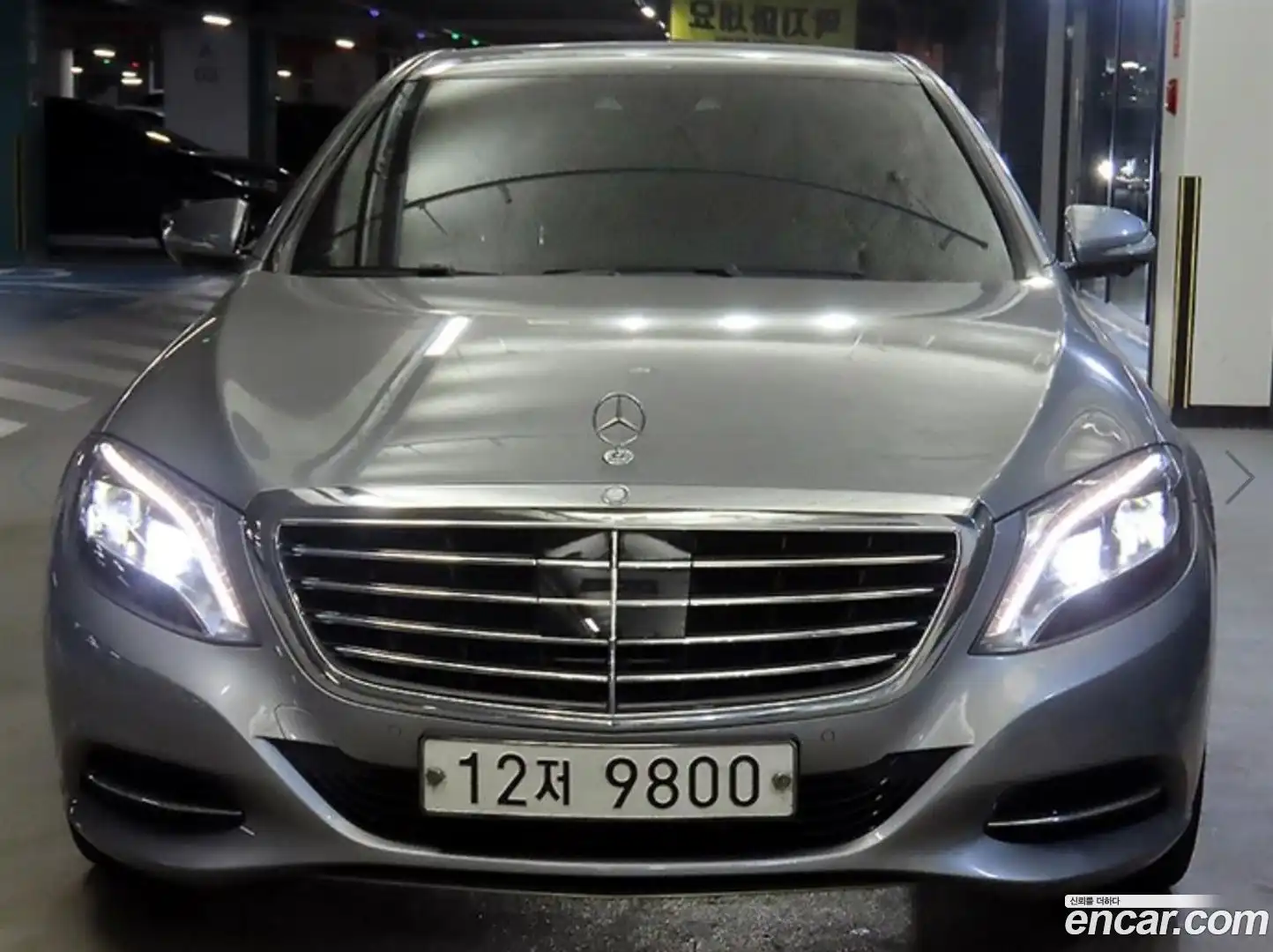 S-Class Mercedes-Benz 2015.1-OUTER-002