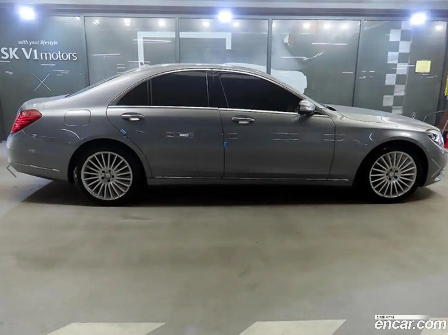 S-Class Mercedes-Benz 2015.1-OUTER-003