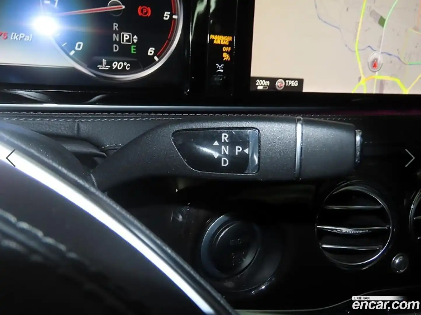 S-Class Mercedes-Benz 2015.1-OPTION-016