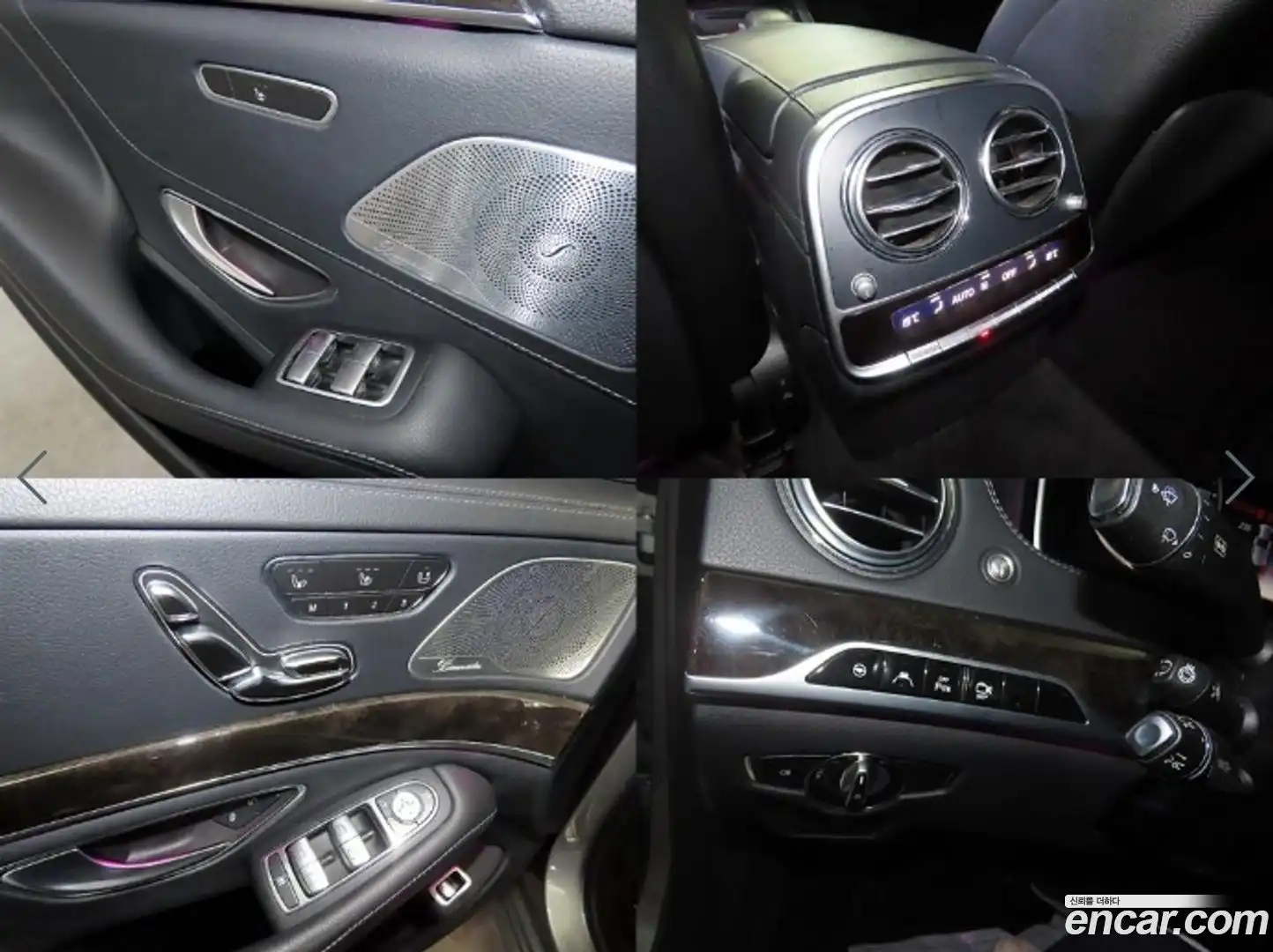 S-Class Mercedes-Benz 2015.1-OPTION-021