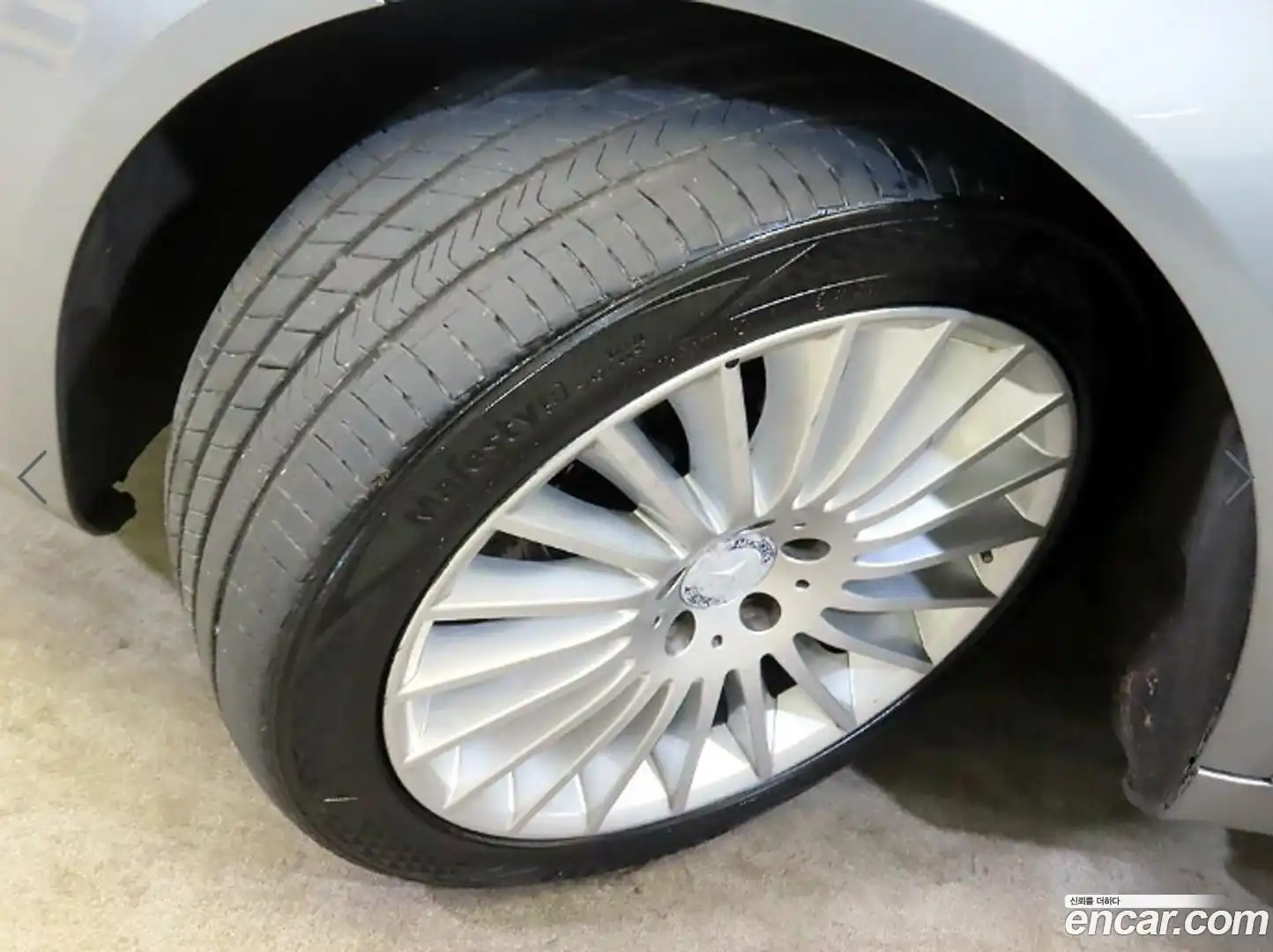 S-Class Mercedes-Benz 2015.1-OPTION-024