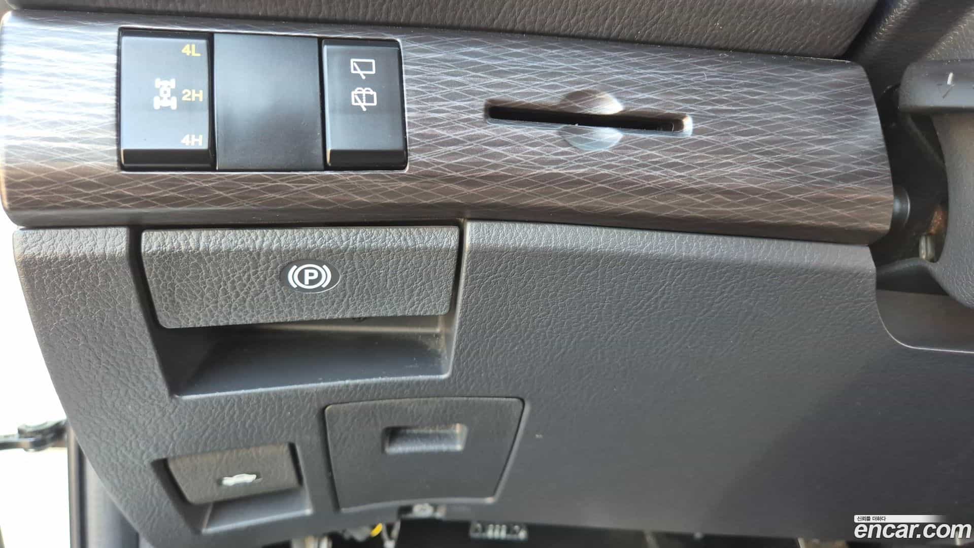 KORANDO KG Mobility 2016.11-OPTION-020