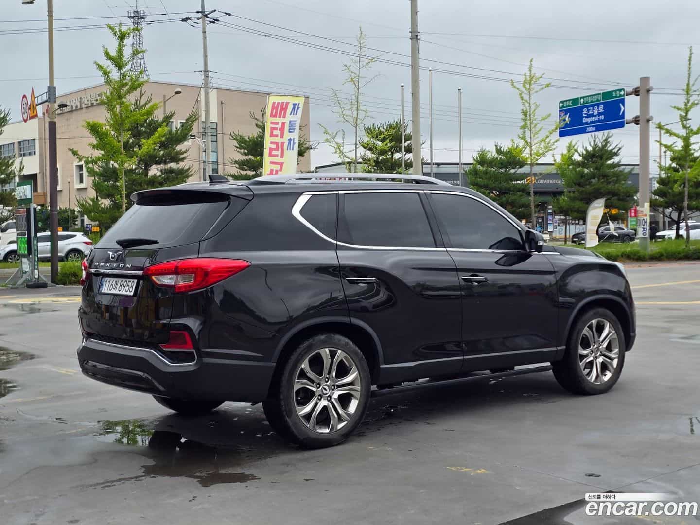 Rexton KG Mobility 2019.7-OUTER-002