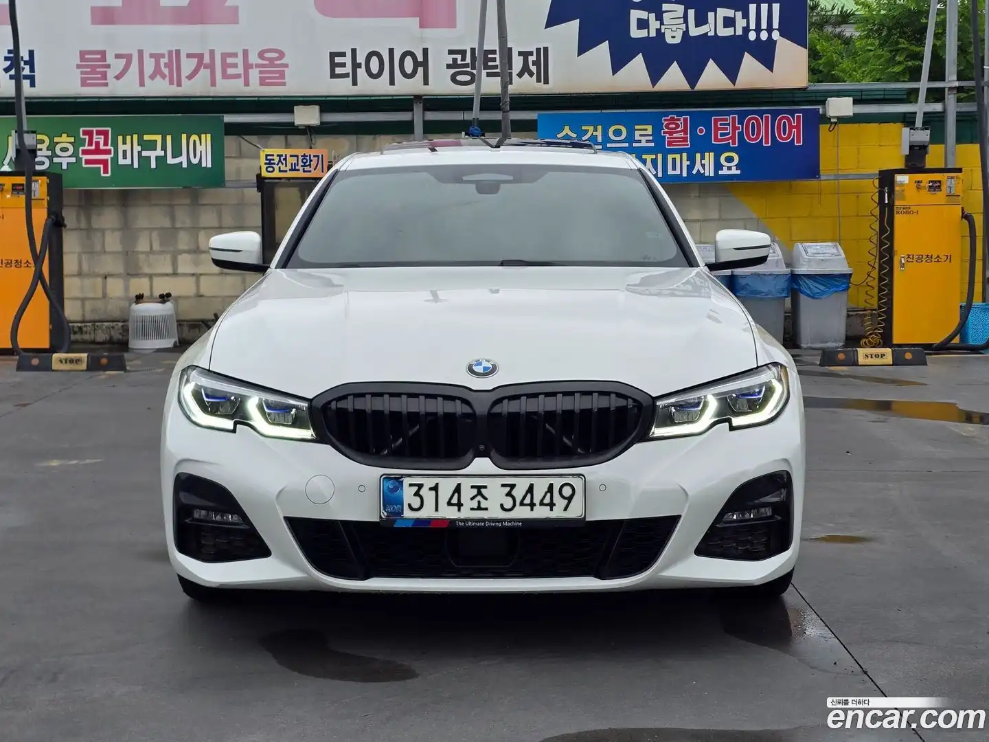 3-Series BMW 2020.8-OUTER-002
