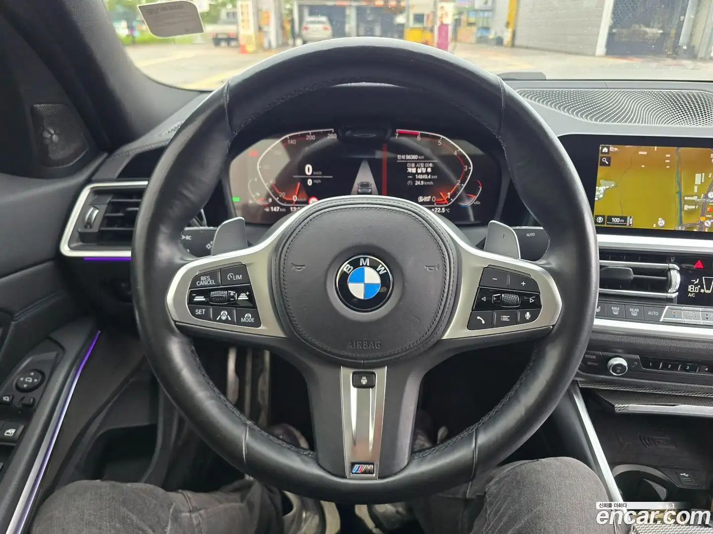3-Series BMW 2020.8-INNER-010