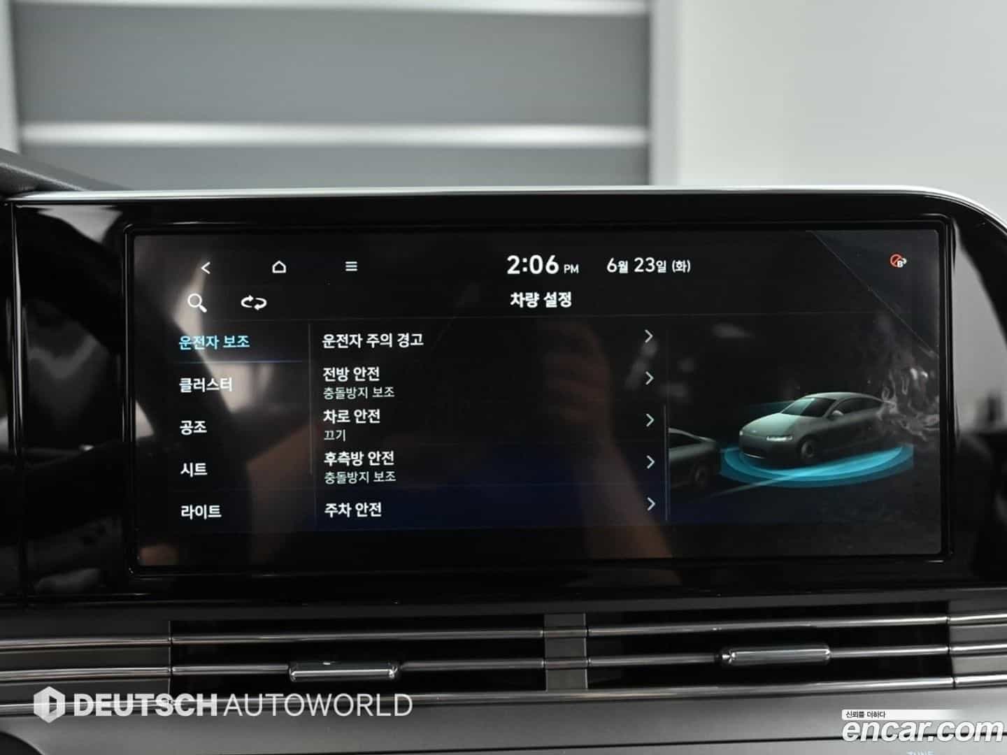 Grandeur Hyundai 2020.5-OPTION-016