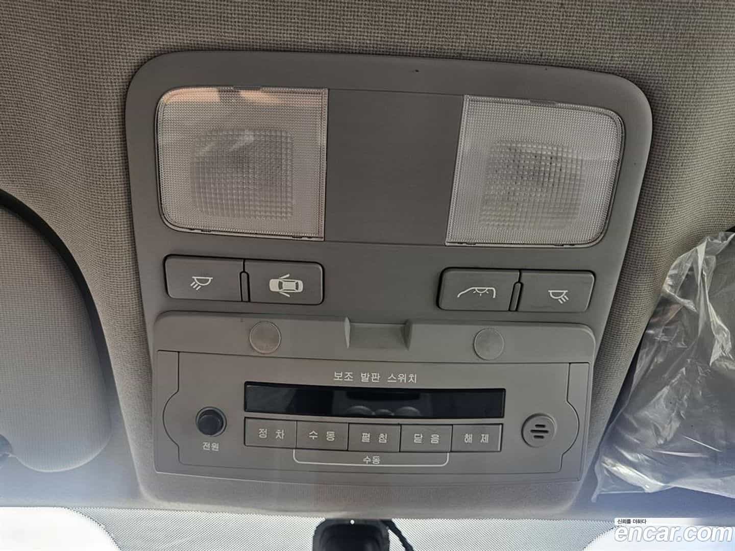 Starex Hyundai 2017.9-OPTION-021