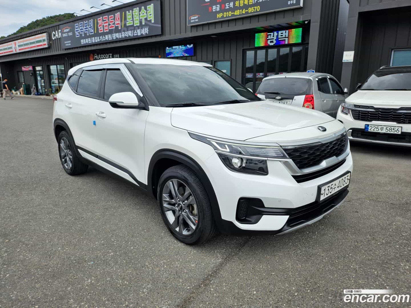 Seltos Kia 2019.8-OUTER-002