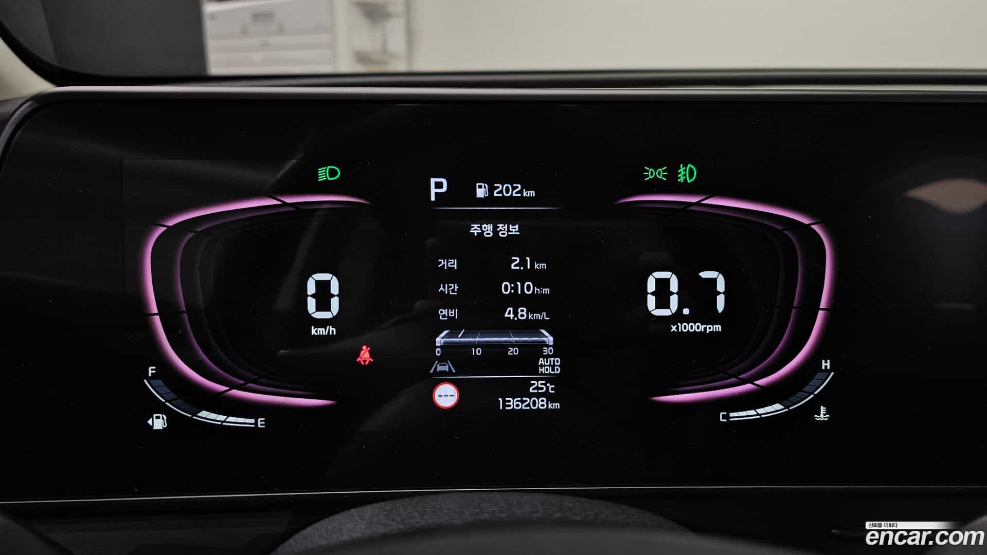 Sportage Kia 2024.0-INNER-008