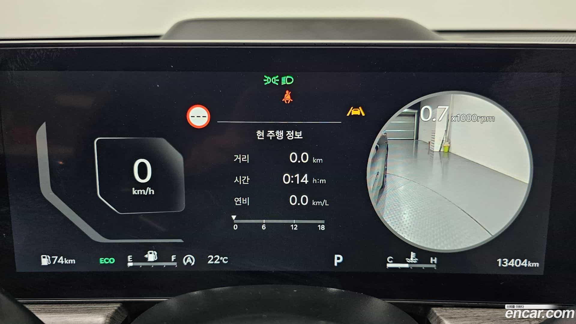 K5 Kia 2024.10-INNER-008