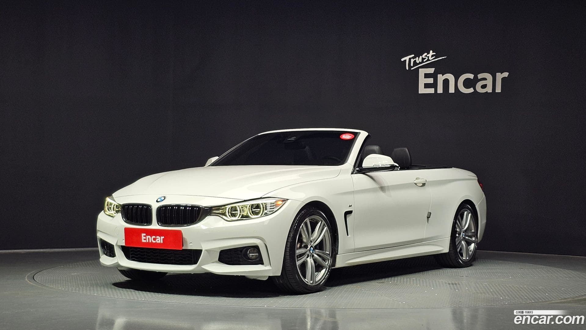 Main__Slider__Photo:4-Series BMW 2017.5-0