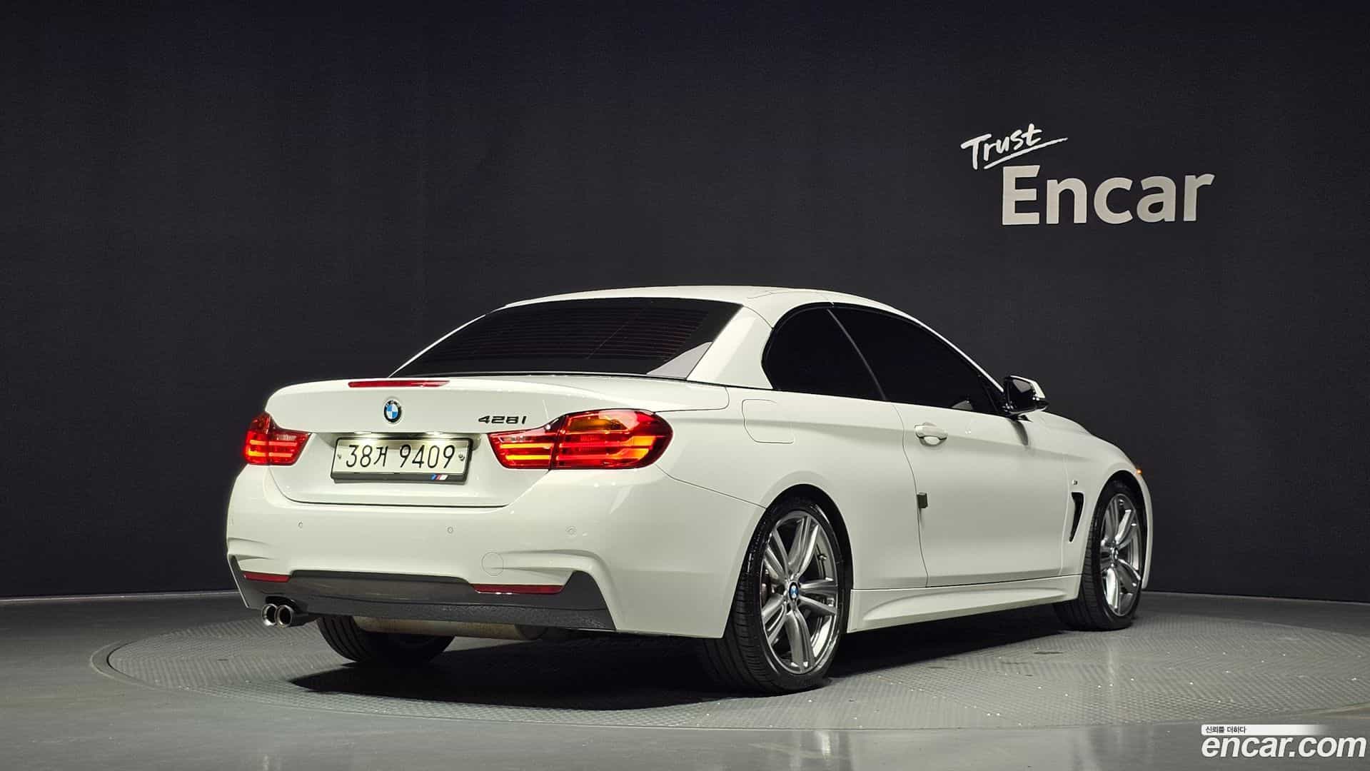 4-Series BMW 2017.5-OUTER-002