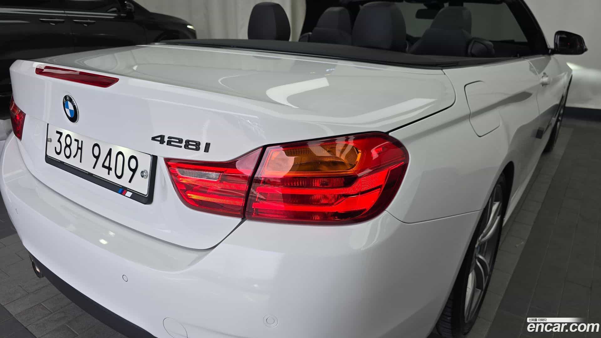 4-Series BMW 2017.5-OUTER-033