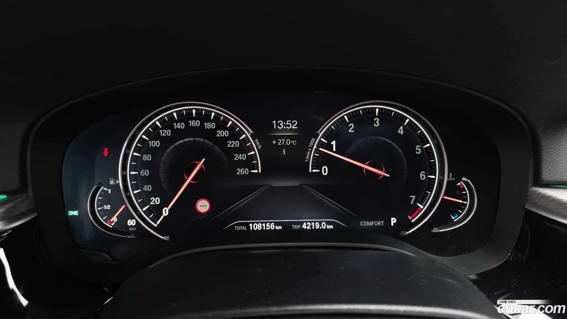 5-Series BMW 2018.5-INNER-008