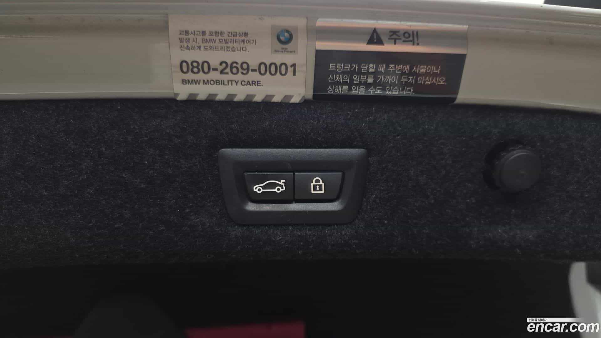 5-Series BMW 2018.5-OPTION-021