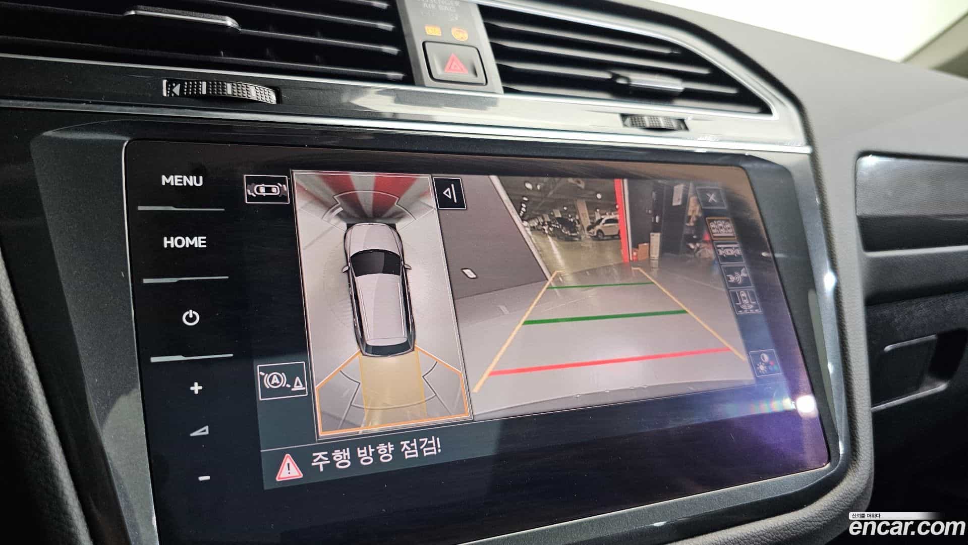 Tiguan Volkswagen 2022.11-OPTION-018