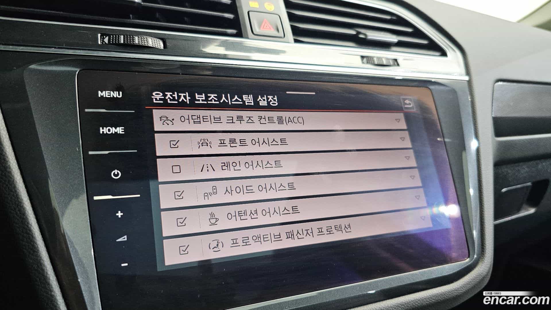 Tiguan Volkswagen 2022.11-OPTION-019