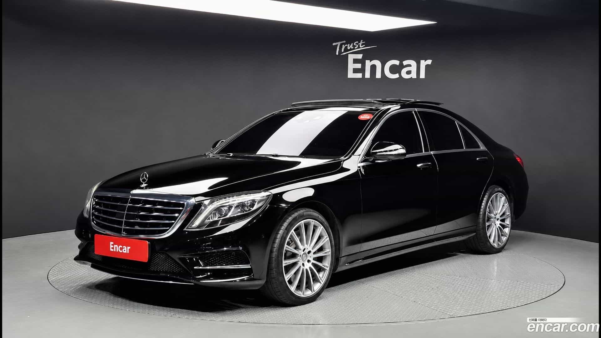 S-Class Mercedes-Benz 2017.6-OUTER-001