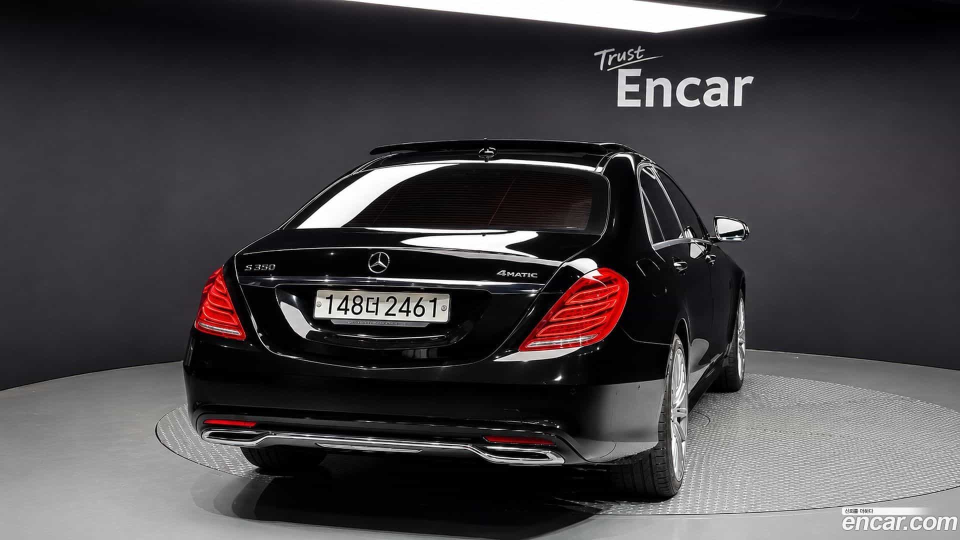 S-Class Mercedes-Benz 2017.6-OUTER-004