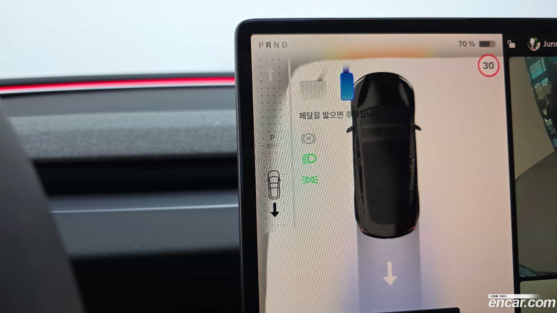 Model 3 Tesla 2024.4-INNER-009