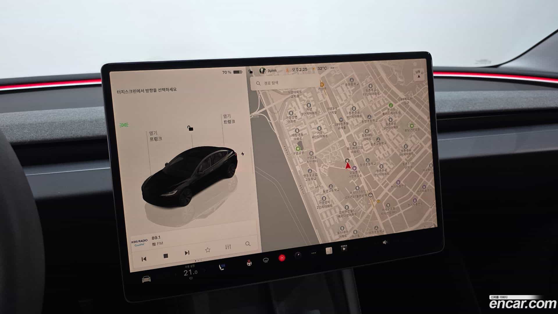 Model 3 Tesla 2024.4-OPTION-018