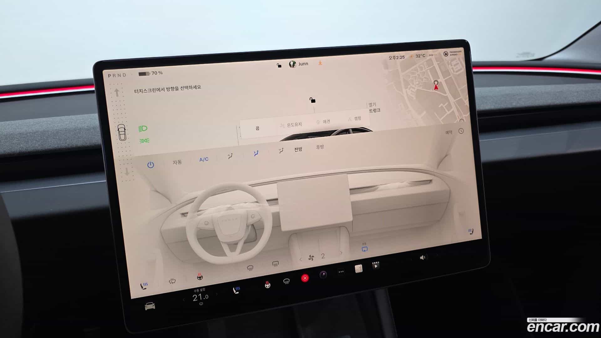 Model 3 Tesla 2024.4-OPTION-020