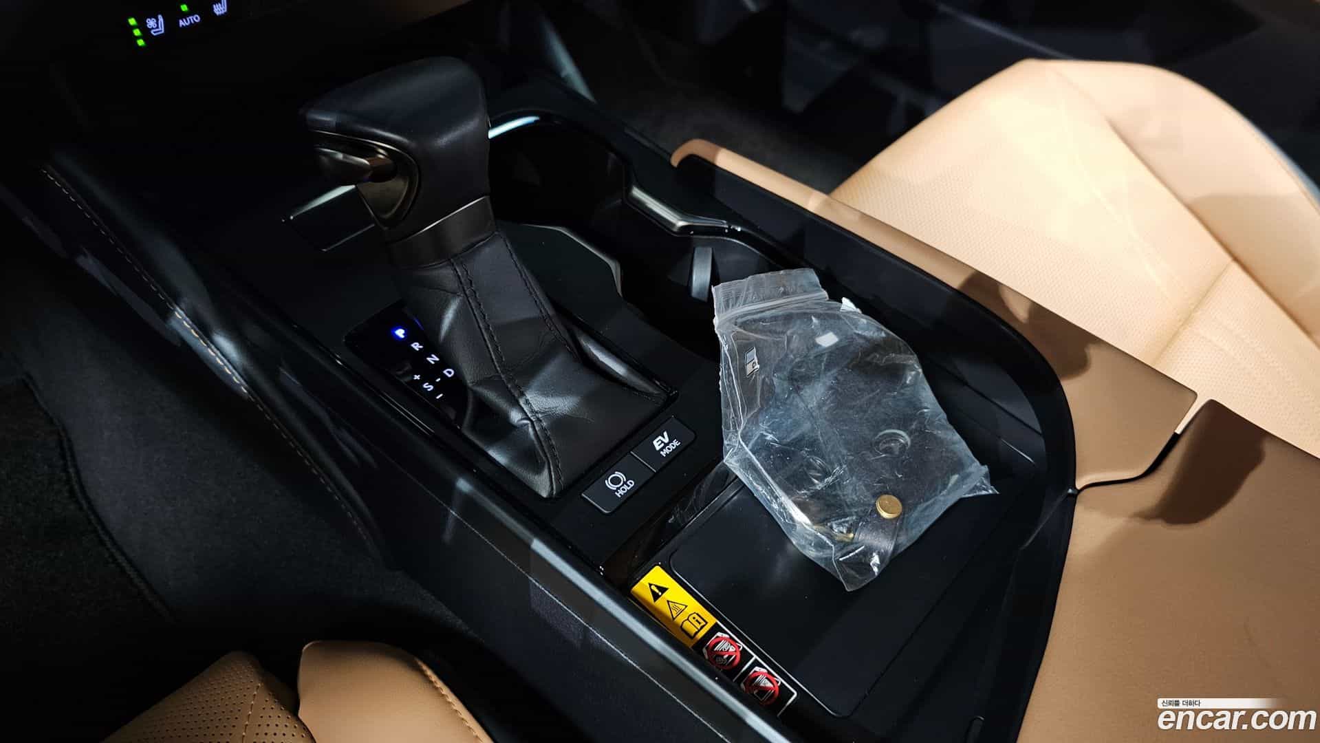 ES Lexus 2025.1-INNER-009