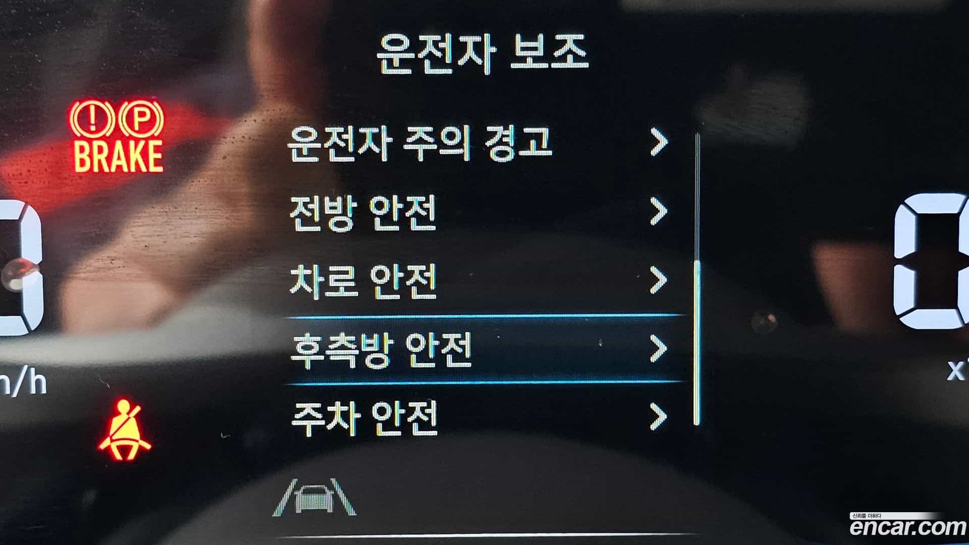 Casper Hyundai 2021.10-OPTION-023