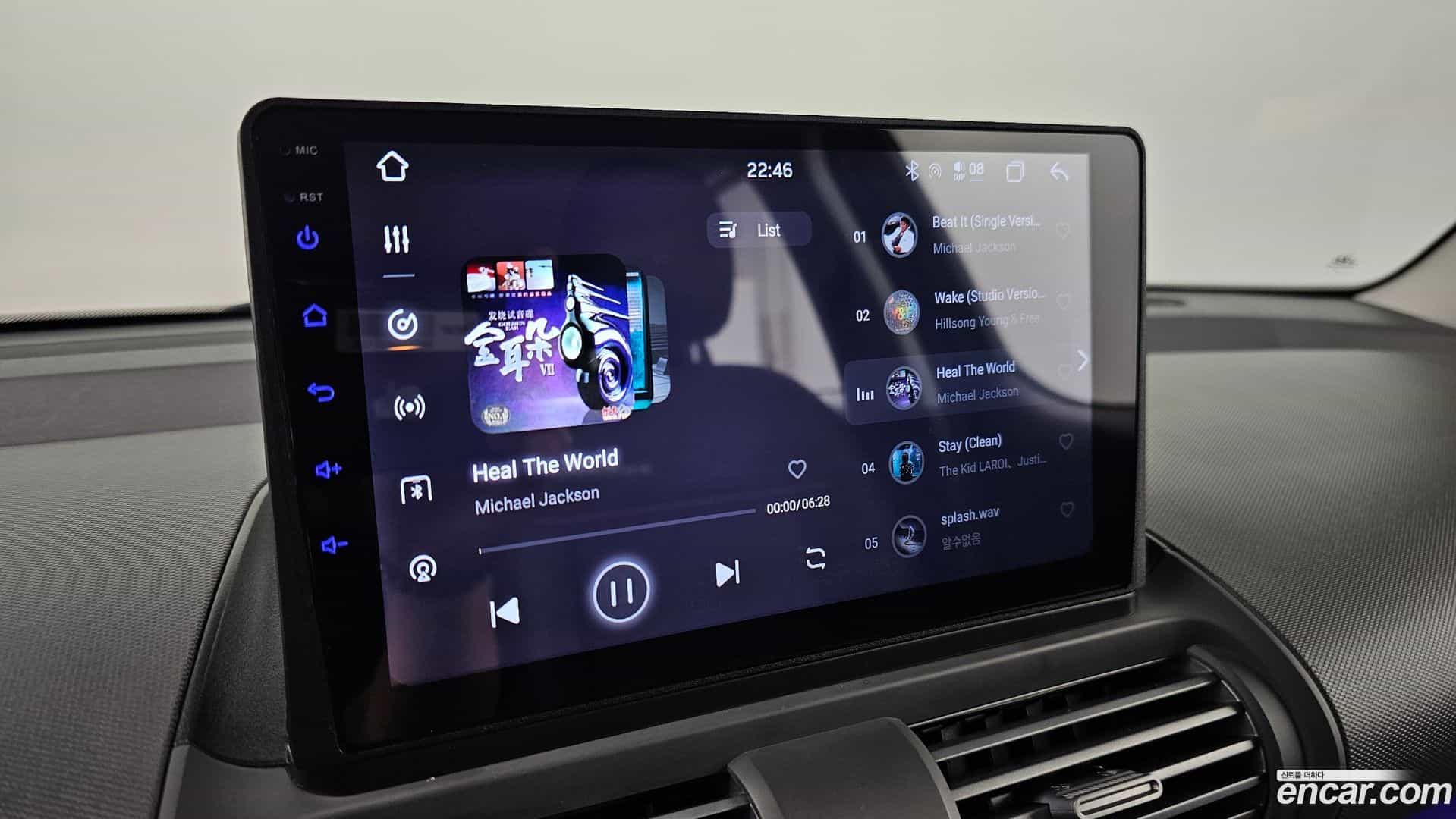 Casper Hyundai 2021.10-OPTION-040