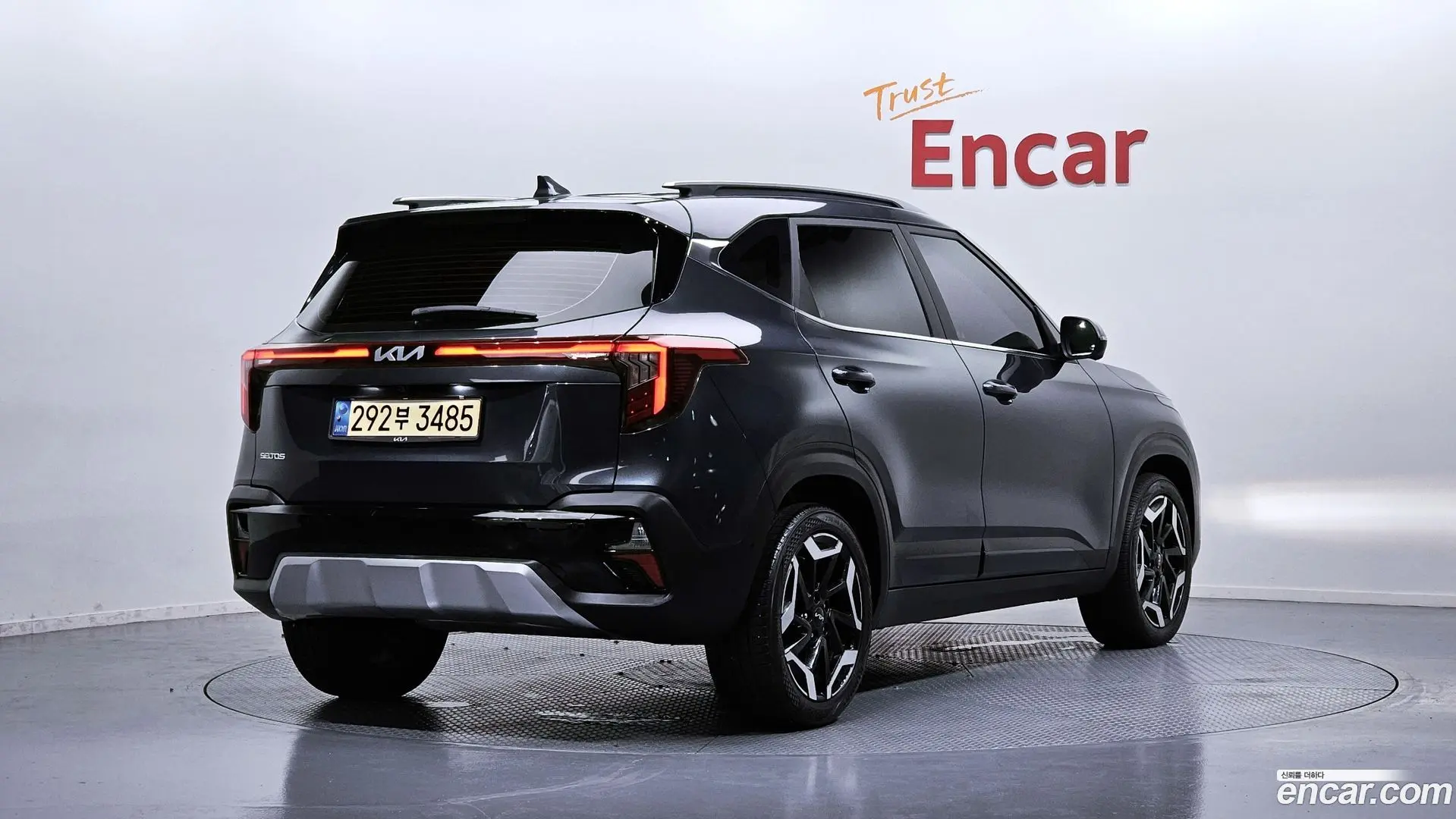 Main__Slider__Photo:Seltos Kia 2022.9-1