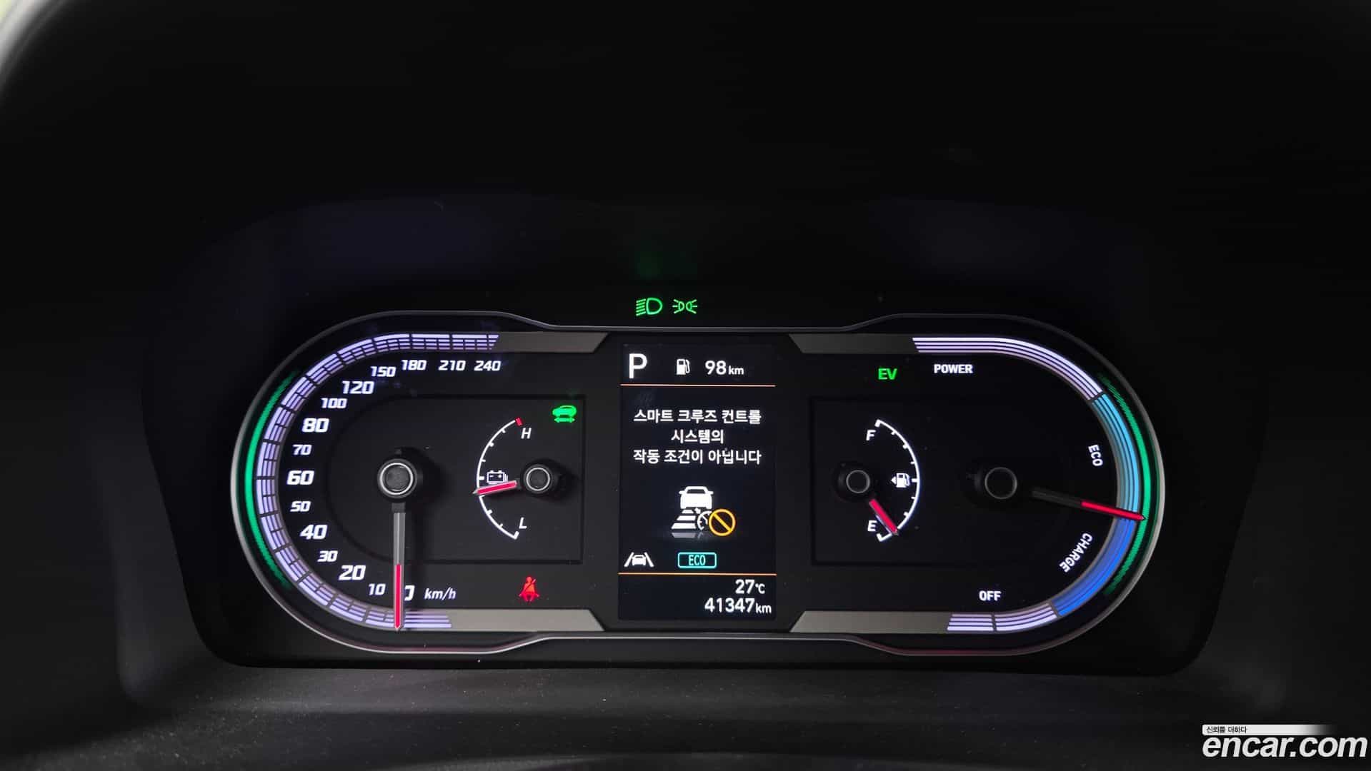 Tucson Hyundai 2023.10-INNER-008