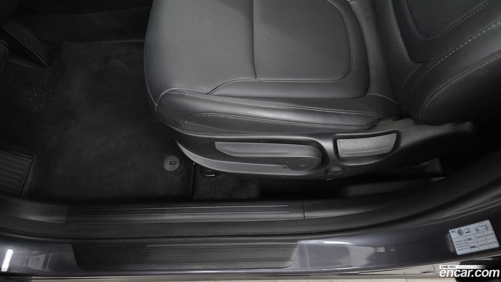 Tucson Hyundai 2023.10-OPTION-044