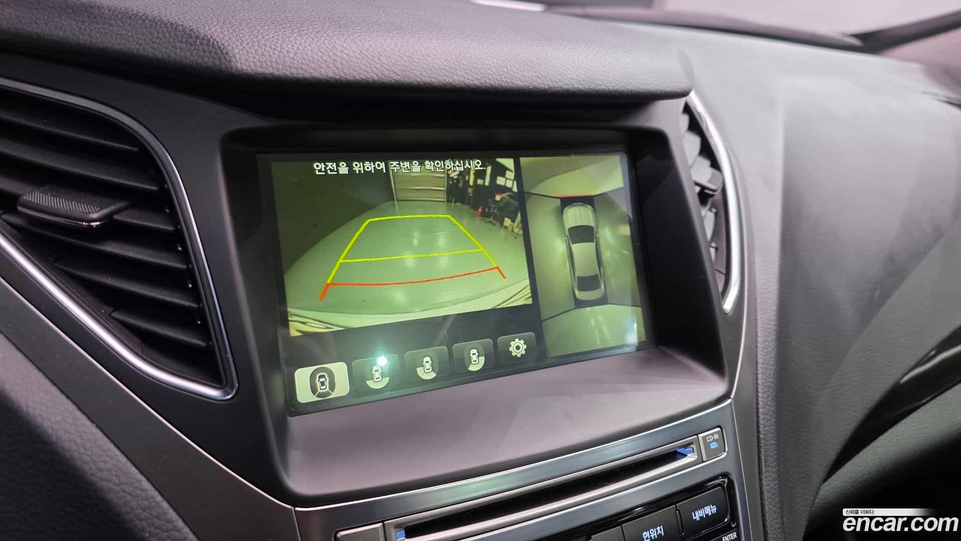 Grandeur Hyundai 2016.0-OPTION-020