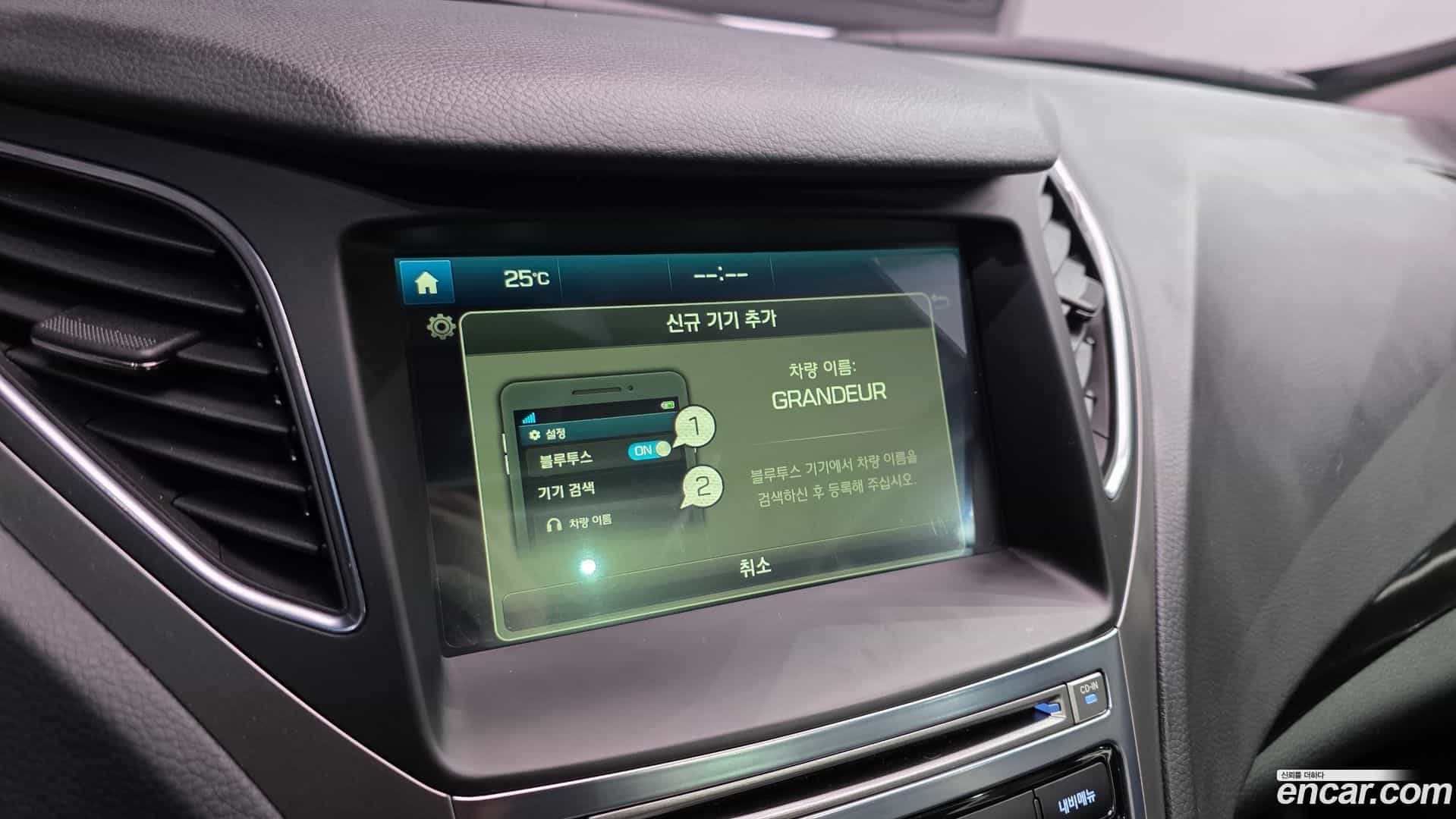 Grandeur Hyundai 2016.0-OPTION-021