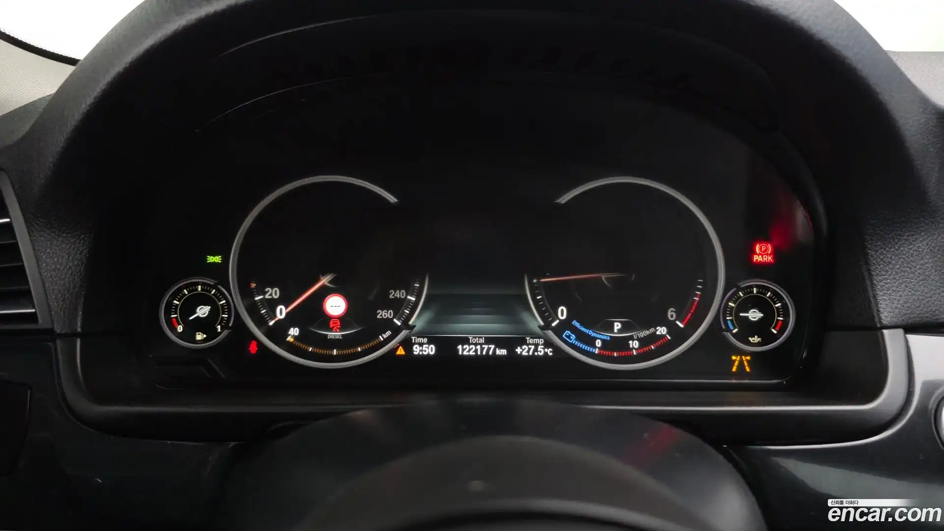 5-Series BMW 2016.10-INNER-008