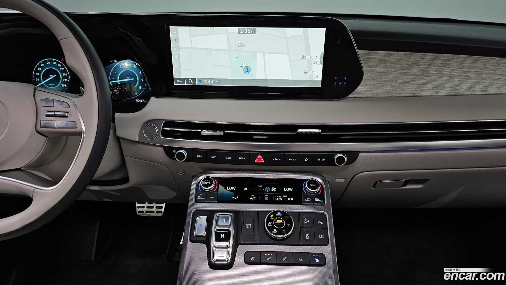 Palisade Hyundai 2023.11-OPTION-017