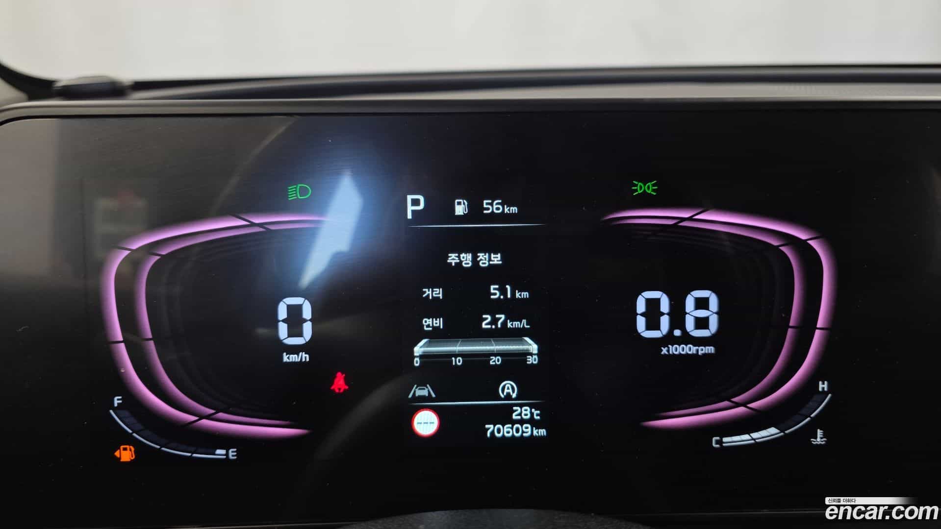 Sportage Kia 2022.0-INNER-008