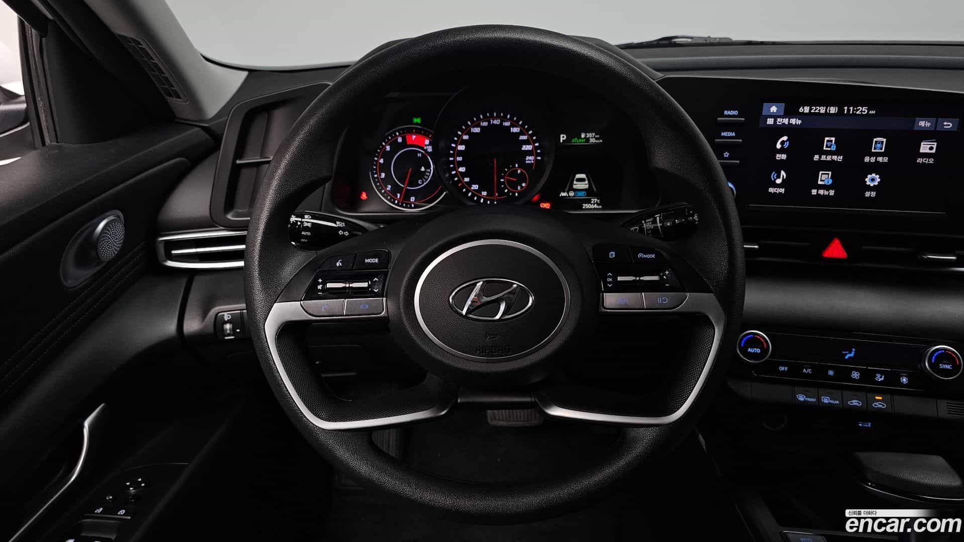 AVANTE Hyundai 2023.1-OPTION-017