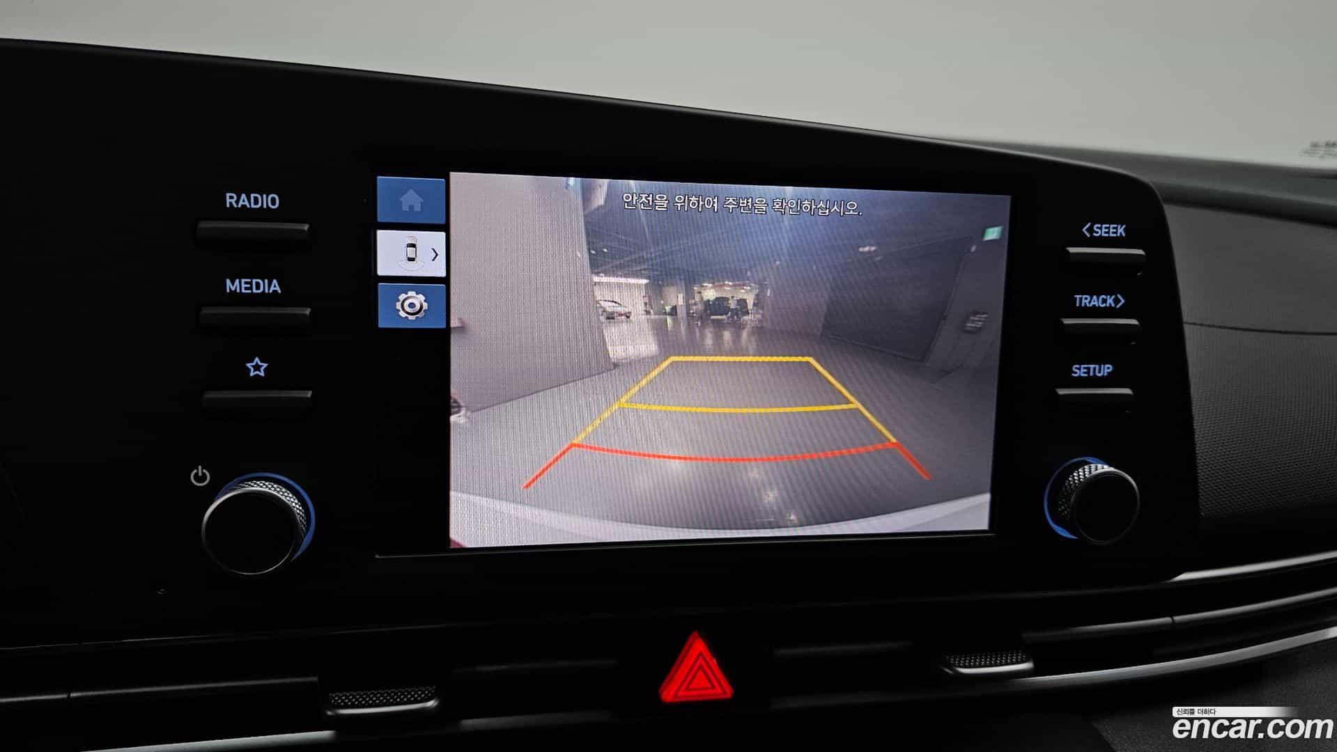 AVANTE Hyundai 2023.1-OPTION-019