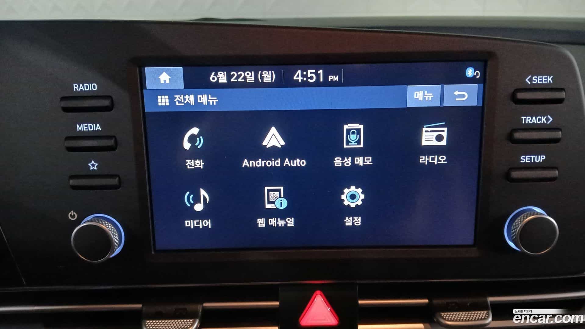 AVANTE Hyundai 2023.1-OPTION-021